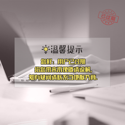 上饒建筑膠合板與房地產(chǎn)咨詢(xún)服務(wù)的協(xié)同發(fā)展