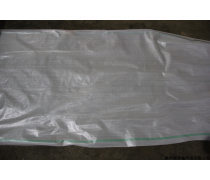塑料編織袋布卷企業(yè)黃頁 從原料到終端的行業(yè)全景